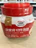 清净园宗家府切件泡菜1200g瓶装韩国泡菜辣白菜下饭菜咸菜 实拍图