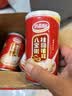 达利园桂圆银耳八宝粥送礼方便速食早餐粥即食罐头360g*12罐 整箱礼盒装 实拍图