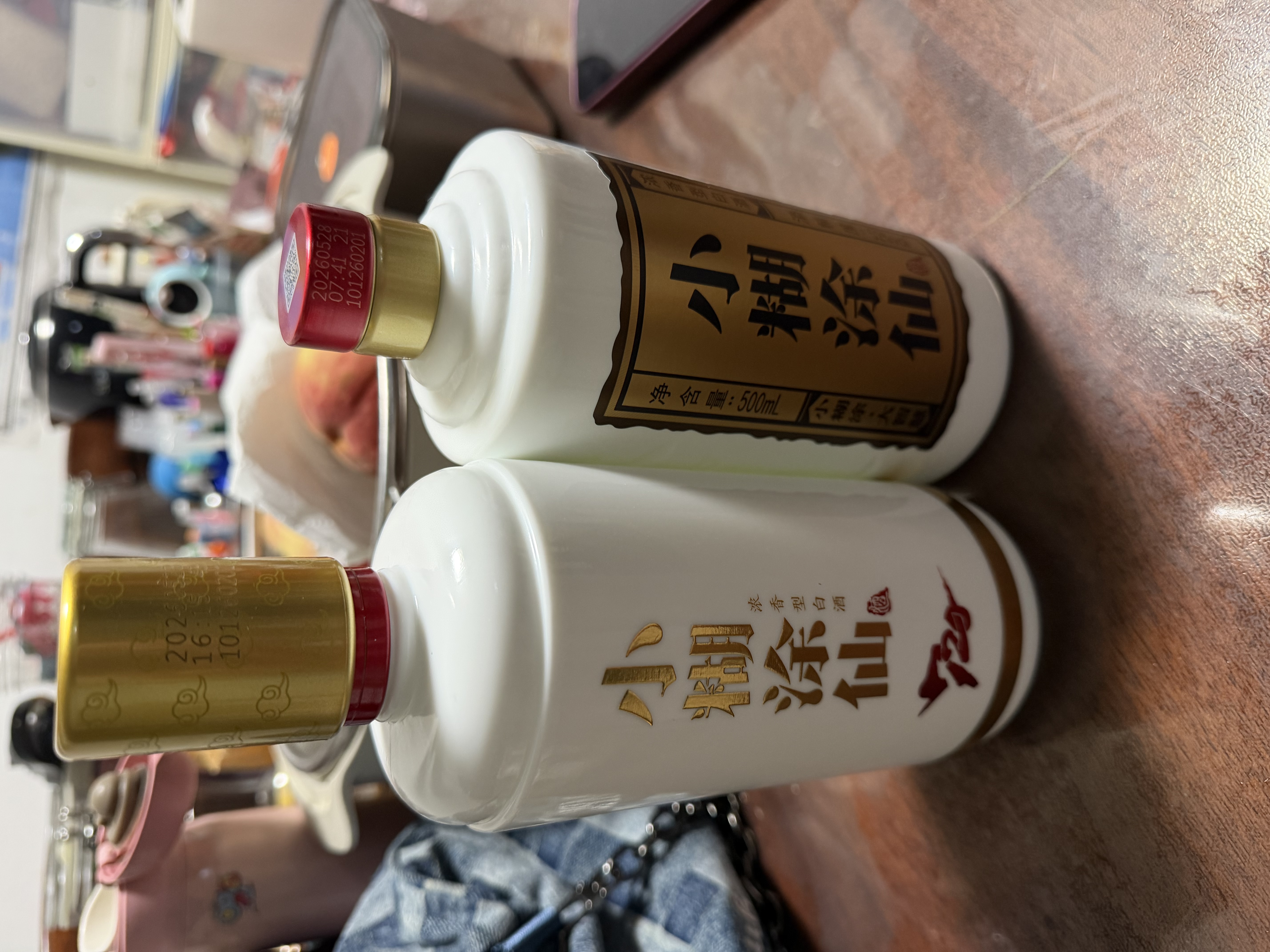 小糊涂仙720 浓香型白酒 52度 500ml*6瓶 整箱装 新老包装随机发 宴请送礼 实拍图