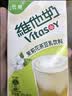 维他奶茉莉花茶味豆乳饮料250ml*24盒 新品上市 国庆送礼 整箱装 实拍图