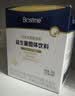 合生元（BIOSTIME）益生菌婴幼儿儿童 超金菌双歧杆菌助改善肠道26袋京东自营 实拍图
