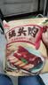 大紅門香卤猪头肉450g 熟食腊味即食下酒菜卤味速食北京老字号 实拍图