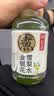 元气森林【好自在】 元气自在水 金银花雪梨水  500mL*15瓶装整箱植物饮料 实拍图