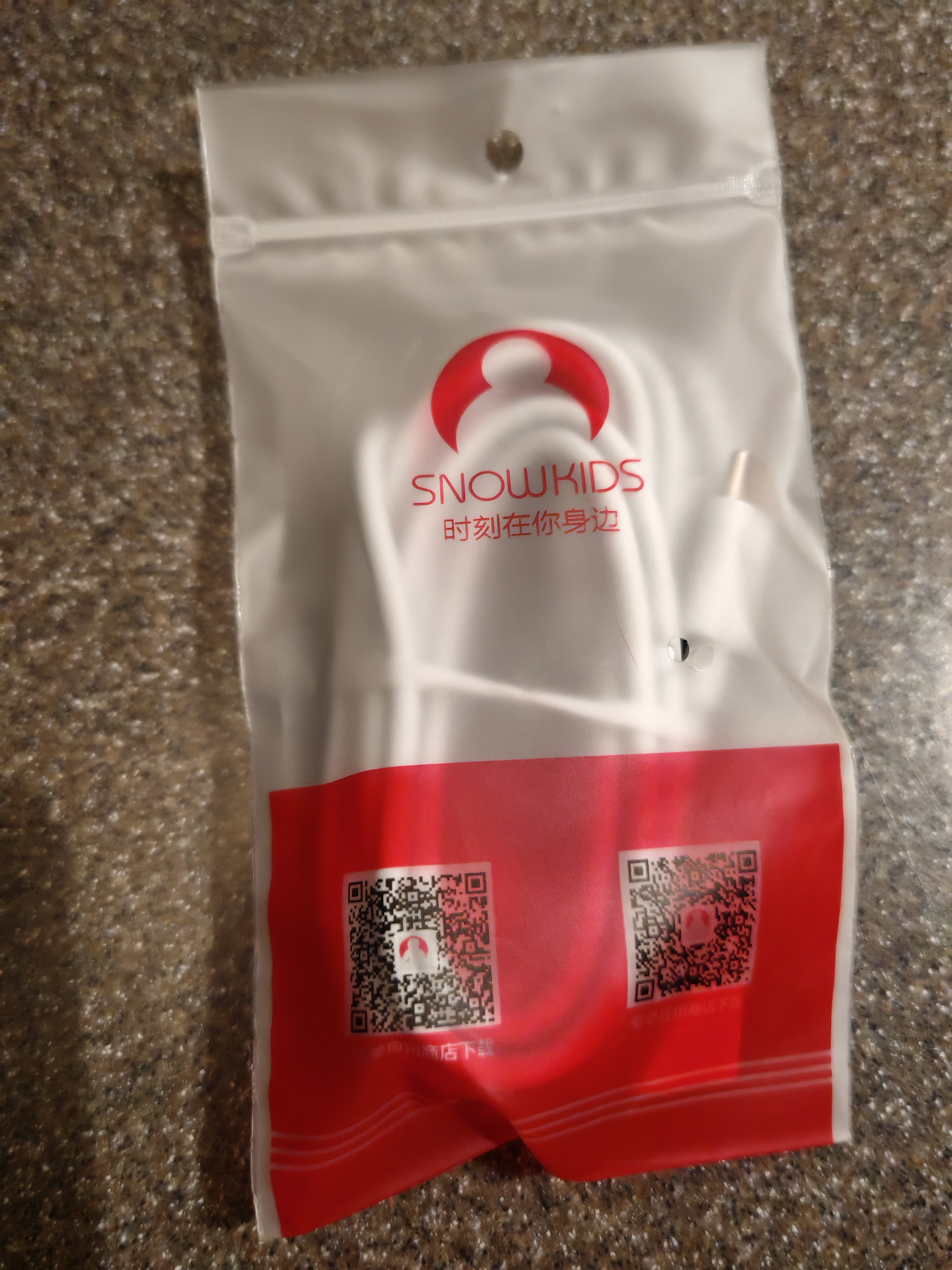 Snowkids双头Type-c数据线6A超级快充100W华为充电线适用华为手机mateXT/X5/60Pro/P70/60华为笔记本2米 实拍图