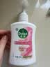 滴露（Dettol）洗手液液体经典松木500g+500g补充装儿童家庭护手替换 实拍图