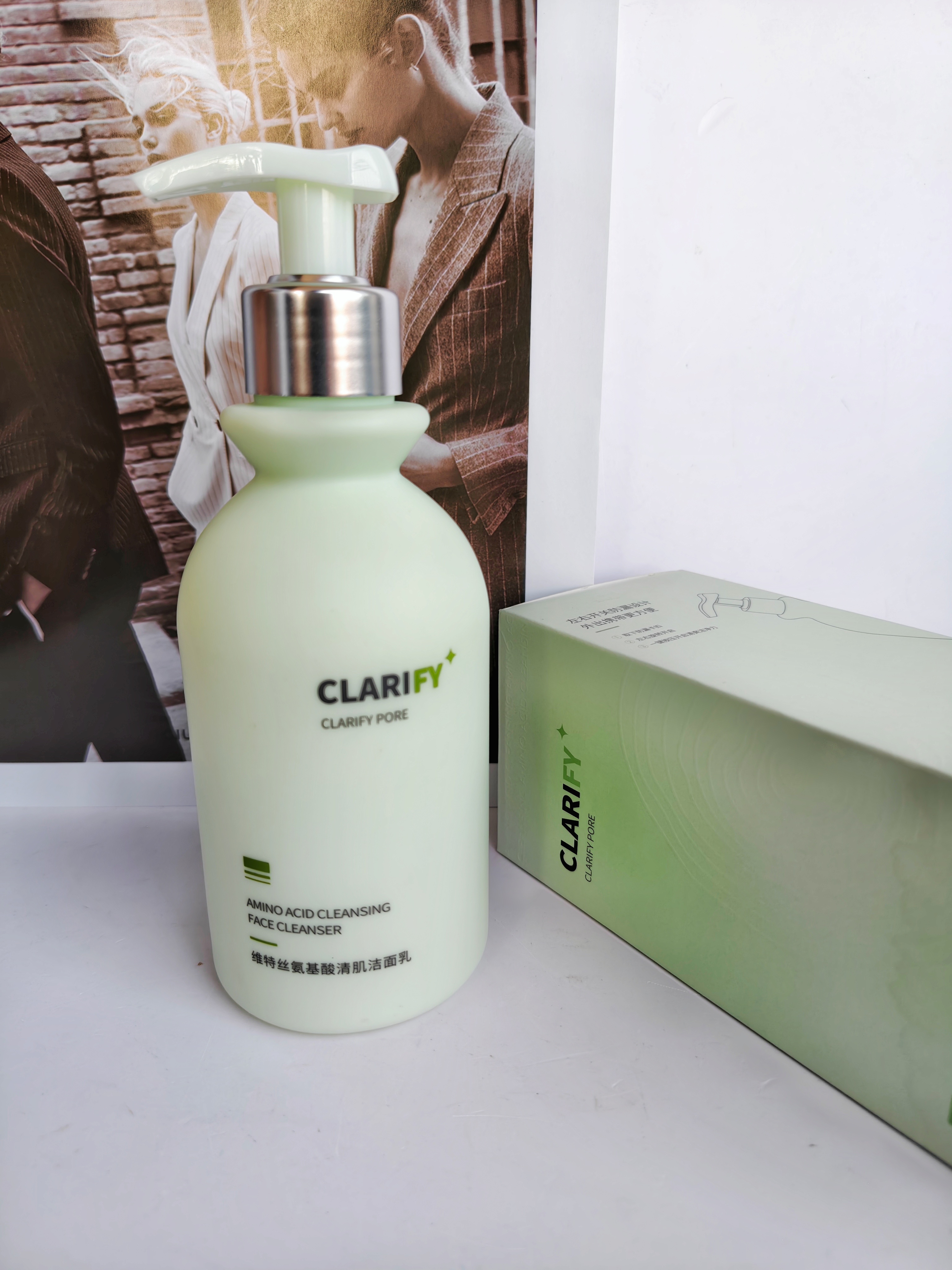 维特丝洗面奶男女士氨基酸控油祛痘深层清洁毛孔黑头粉刺提亮肤色 实拍图