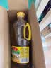 鲁花【保真菜籽油】食用油 低芥酸特香菜籽油 900ml 物理压榨  实拍图