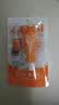 高姿多维光护防晒霜10g 高倍防晒 清爽不油腻 SPF50+PA+++【试用装】 实拍图
