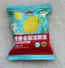 威王 自动洁厕块38g 自动清洗洁厕块厕所马桶去味蓝泡泡 柠檬树下 实拍图
