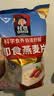 桂格（QUAKER）即食燕麦片700克 营养早餐 膳食纤维 0添加白砂糖 实拍图