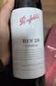 奔富（Penfolds）BIN28西拉/设拉子干红葡萄酒750ml*1瓶 原瓶进口【澳版】 实拍图