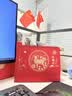 朗捷（longe）台历2027年日历羊年月历大格子书写计划本式年历简约办公桌面日历摆件桌历送员工客户伴手礼可定制 红色-好运年（2027年） 实拍图
