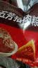 五芳斋 速冻栗子猪肉粽 140克*5只 嘉兴粽子栗子肉粽端午粽子早餐食品 实拍图