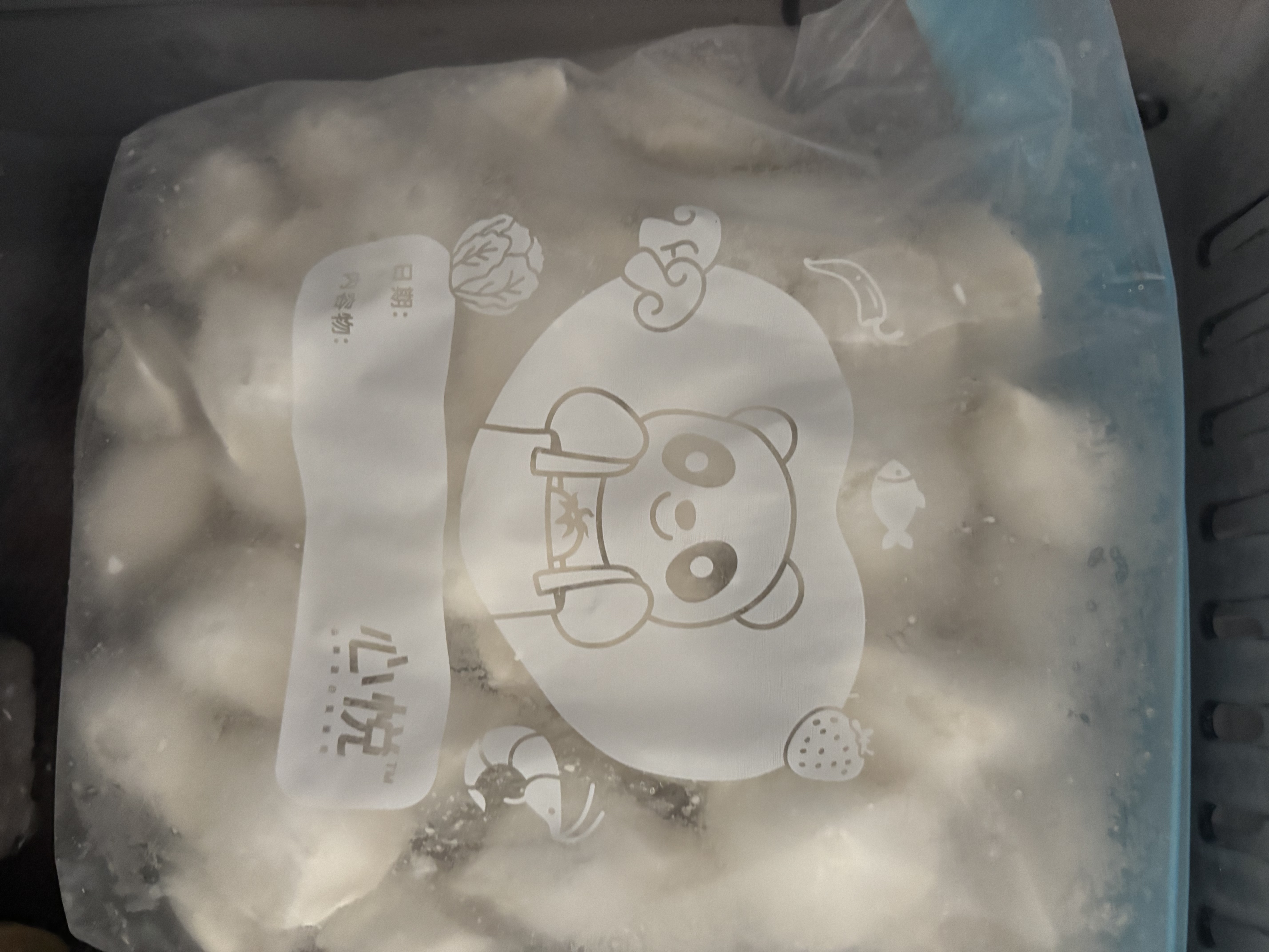 三全灌汤猪肉香菇水饺1kg约54只饺子食品蒸饺煎饺 儿童早餐速冻半成品 实拍图
