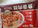 谷言预制菜 鱼香肉丝420g 生鲜冷冻半成品菜次日达 实拍图