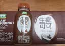椰谷（YEGU）生椰可可240ML*10瓶椰汁早餐奶椰奶饮料细腻醇香丝滑休闲饮品 实拍图