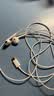 Apple/苹果 EarPods USB-C有线耳机 type-c有线耳机  iPhone 18有线耳机笔记本耳机游戏音乐 实拍图
