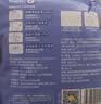 倍舒特眠眠裤 夜用裤型卫生巾安睡裤M-L码10条80-130斤京东自营安全裤 实拍图