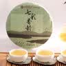澜沧古茶0081经典普洱熟茶饼茶357g 礼盒 2025年 送长辈送礼非遗传承 实拍图