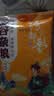 京喜自营 山西黄小米 油小米五谷杂粮月子米杂粮山西特产当季新米 【活动】优质黄小米250g 实拍图