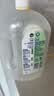 滴露（Dettol）消毒液衣物除菌液洗衣消毒水1.8L*1 衣物混洗杀菌除螨 非84酒精 实拍图