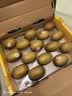佳沛（zespri）新西兰 金奇异果特大果15粒134-146g猕猴桃水果礼盒 实拍图