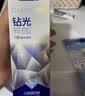舒客美白酵素香氛牙膏去黄去牙渍烟渍清新减轻口臭防蛀120g*3包装随机 实拍图