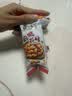 黄飞红（HUANGFEIHONG） 麻辣花生米250g（25g*10袋）休闲零食下酒菜脱油花生仁坚果炒货 实拍图