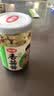仲景香菇酱 原味230g 学生拌饭拌面下饭菜蘑菇调味酱【0添加防腐剂】 实拍图