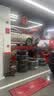 嘉实多（Castrol）磁护智E版 全合成机油  0W-20 SP 4L 混动适用 机油京东自营 实拍图