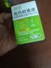 润本电蚊香液驱蚊液45ml*4瓶+1个加热器驱蚊防蚊液蚊香无香型 实拍图