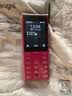 诺基亚（NOKIA）108 4G版移动联通电信广电全网通 2.4英寸双卡双待 直板按键学生老人老年人功能机备用手机粉色 实拍图