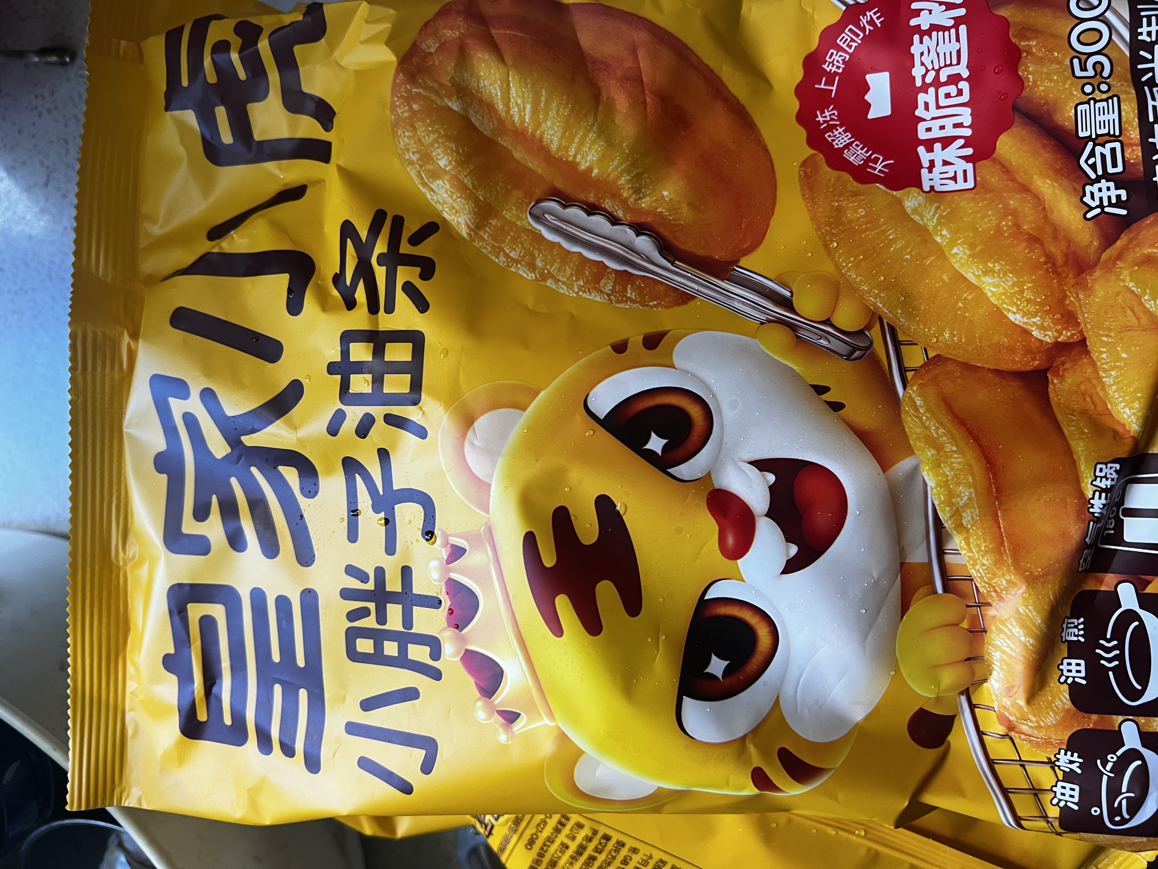 皇家小虎小胖子油条2斤半成品早餐家用速食空气炸锅食材商用批发 源头直发 实拍图