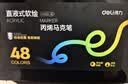 得力（deli）36色黑盒直液式丙烯马克笔儿童学生水性盒装防水手绘荧光记号笔水彩笔涂鸦生日礼物开学必备 实拍图