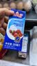 安佳(Anchor)新西兰进口 动物奶酪淡奶油稀奶油200ml*3 冷藏烘焙蛋糕 实拍图