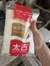 太古白糖454g【优级白砂糖】烹饪厨房调料冲饮调味细砂糖烘焙食品家用 实拍图