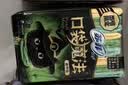 苏菲口袋魔法黑猫卫生巾日夜组合92片便携干爽加宽姨妈巾自营官方旗舰 实拍图