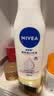 妮维雅（NIVEA）孙颖莎同款温润透白润肤身体乳200ml天然VC身体乳美白滋润礼物 实拍图