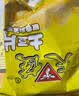 天使云南土豆片椒香麻辣味100g*3袋【原薯鲜切】薯片聚会追剧怀旧零食 实拍图