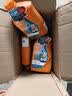 REPSOL睿烁竞酷威爽全合成摩托车机油 踏板车通用润滑油SN 10W-50 1L 实拍图