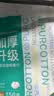 全棉时代洗脸巾140抽*1提加厚悬挂式100%纯棉柔一次性擦脸面巾毛巾20*20CM 实拍图
