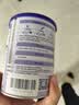 纽瑞优（Neurio）乳铁蛋白适用紫钻pro版免疫球蛋白粉3g*60袋 实拍图