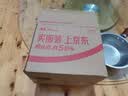特厚不锈钢平底锅奶锅电磁炉通用不粘锅辅食锅汤锅煮锅蒸锅汤锅 胡桃木锅17cm 实拍图