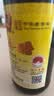 恒顺镇江香醋 金恒顺5.5度 550ml 【0添加】炒菜蘸食凉拌饺子醋 实拍图