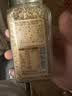 小熊驾到亚麻籽芝麻盐80g 高钙高膳食纤维凉拌菜奇亚籽沙拉京东自营无添加 实拍图