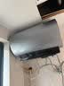 美的（Midea）小西梅2.0无镁棒星钻胆AK7电热水器净滤小白瓶60L圆桶3300W一级能效国家补贴15%京东自营上门安装 实拍图
