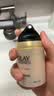 玉兰油（OLAY）多效面霜50g补水润肤抗皱紧致保湿面霜护肤品生日礼物送女友 实拍图