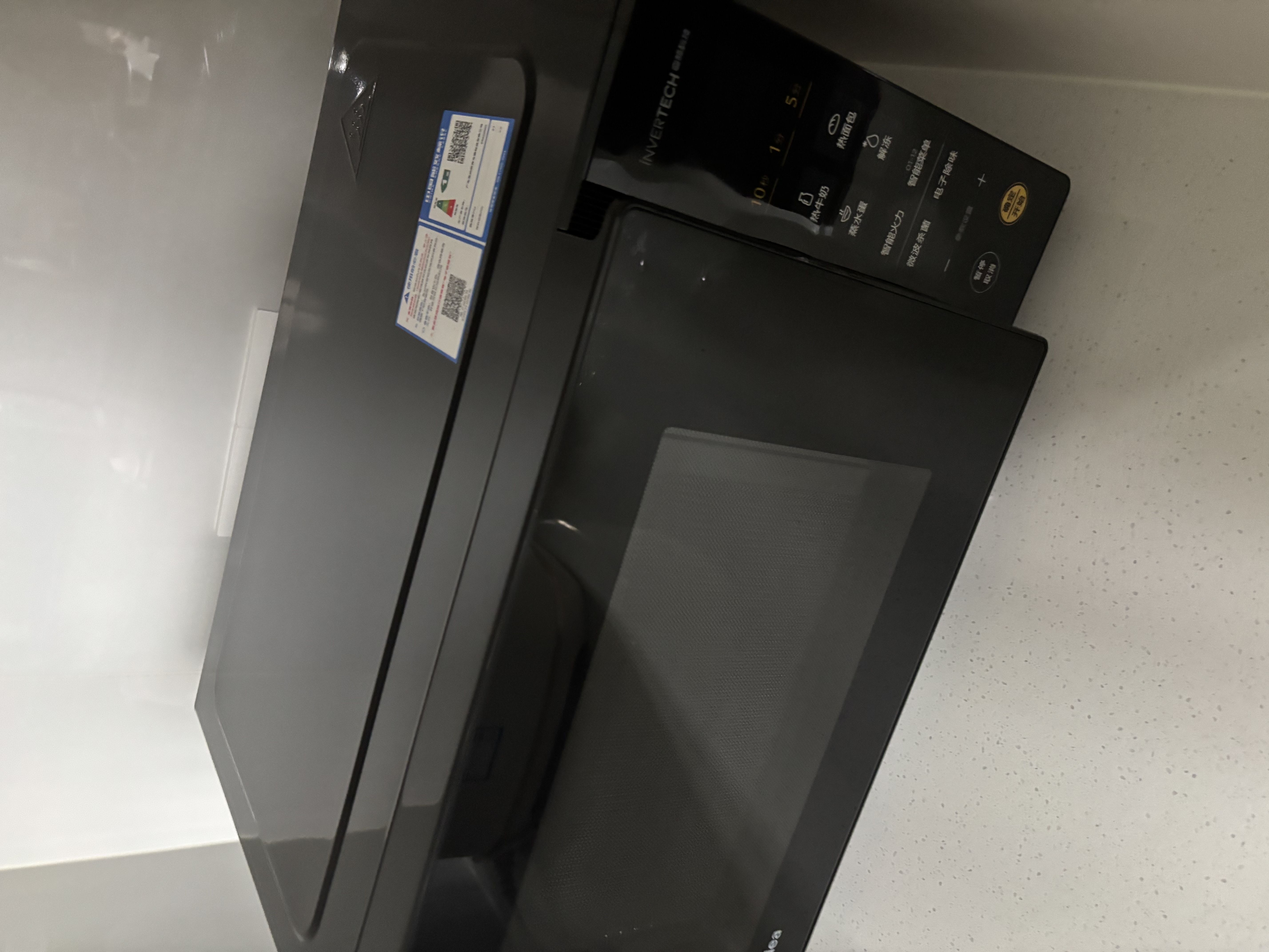 美的（Midea）家用变频微波炉平板式易清洁800W微波速热智能菜单钻石背板加热20L小型一级能效 实拍图
