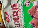 安井红糖发糕 400g*3袋 30块 切糕糕点面点速冻速食营养早餐点心 实拍图