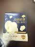 舒莱消毒级纯棉卫生巾日用240mm40片极薄干爽透气瞬吸姨妈巾京东自营 实拍图